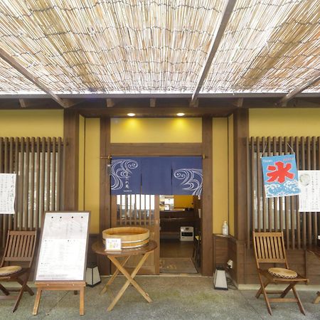 Tenseien Hakone Eksteriør bilde