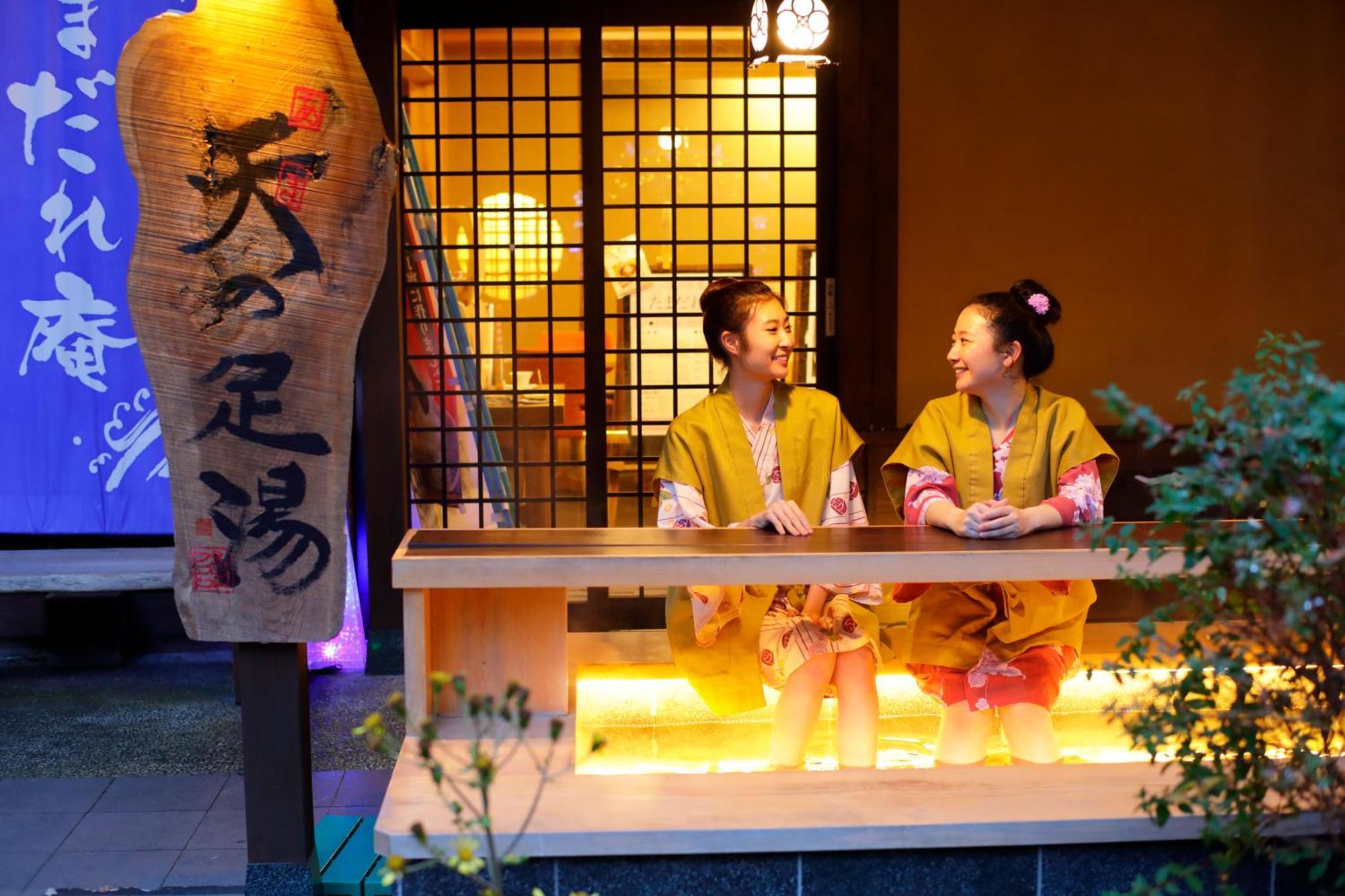 Tenseien Hakone Eksteriør bilde