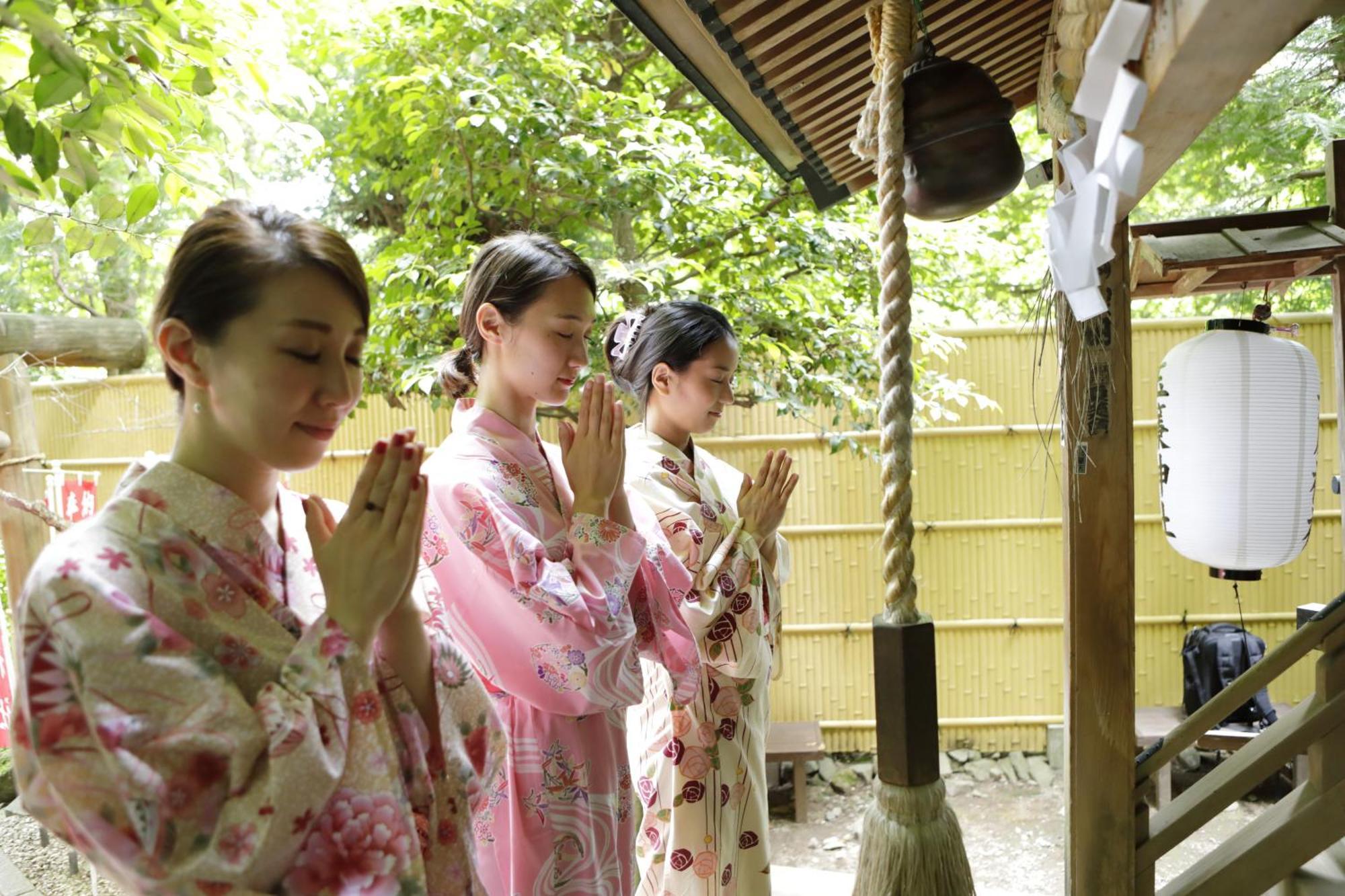 Tenseien Hakone Eksteriør bilde