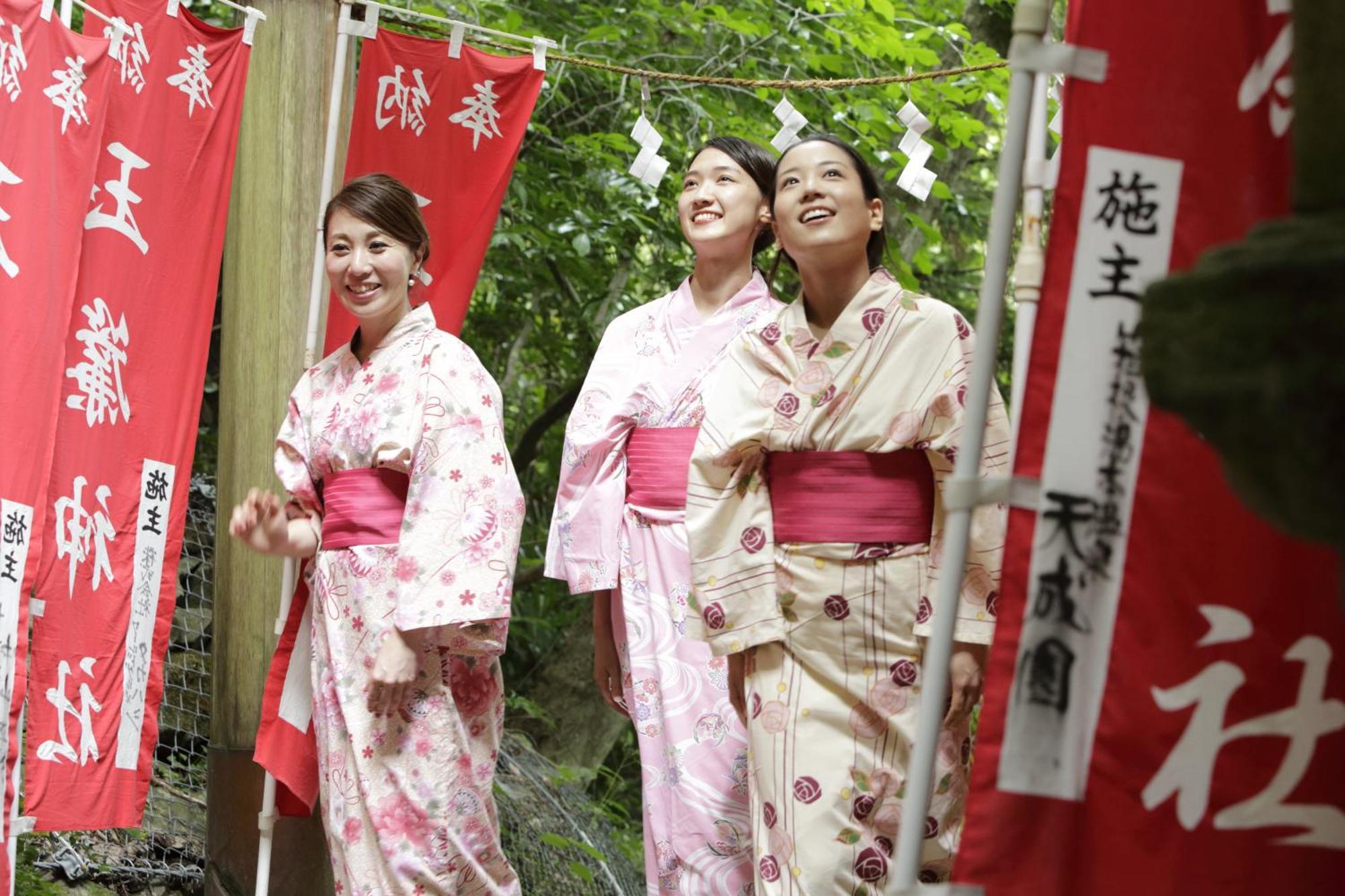 Tenseien Hakone Eksteriør bilde