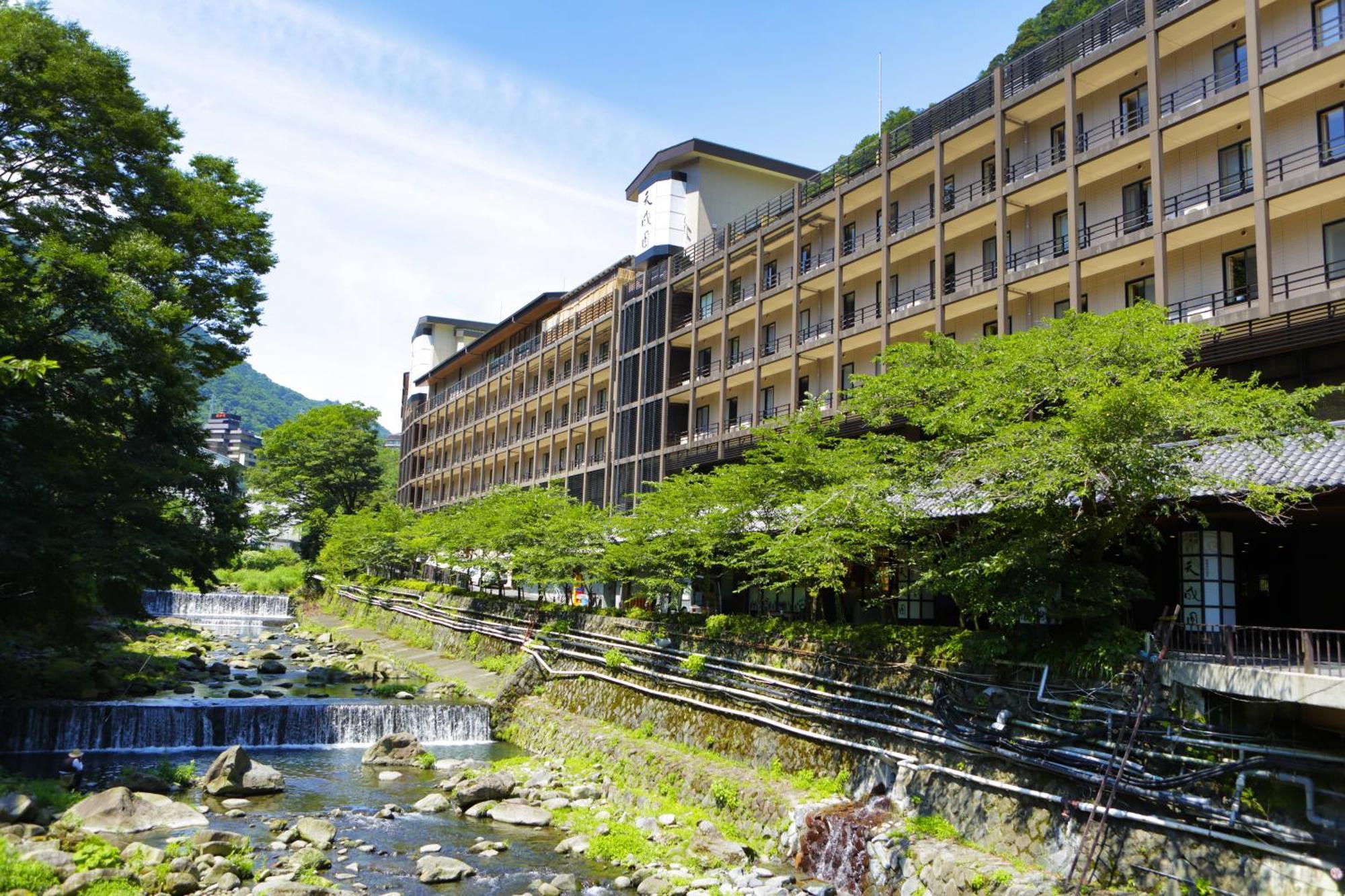 Tenseien Hakone Eksteriør bilde