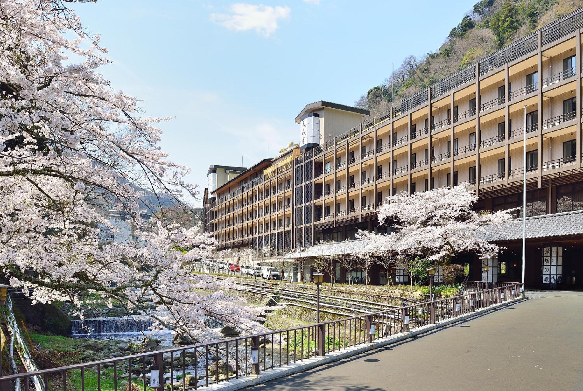 Tenseien Hakone Eksteriør bilde