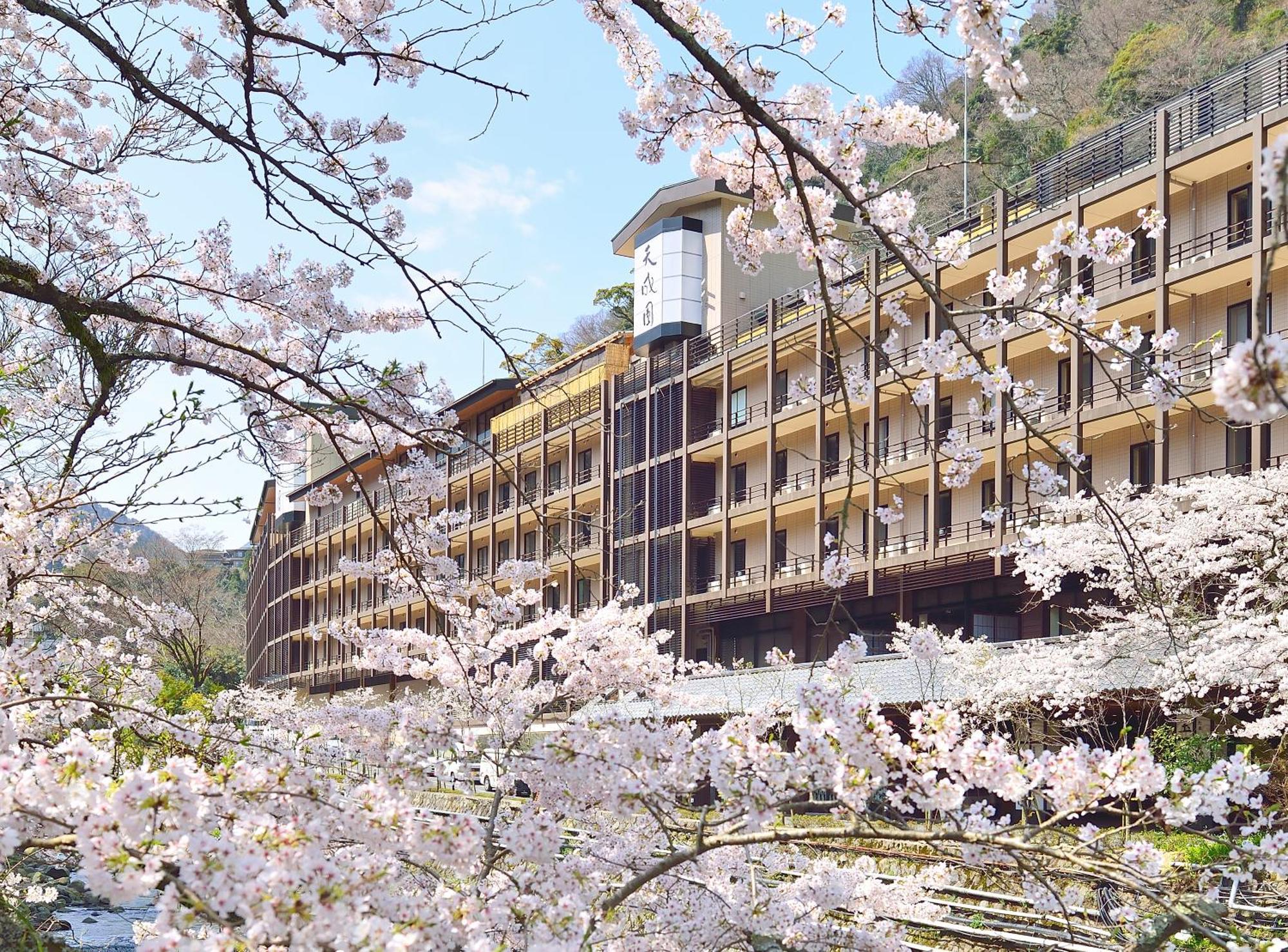 Tenseien Hakone Eksteriør bilde