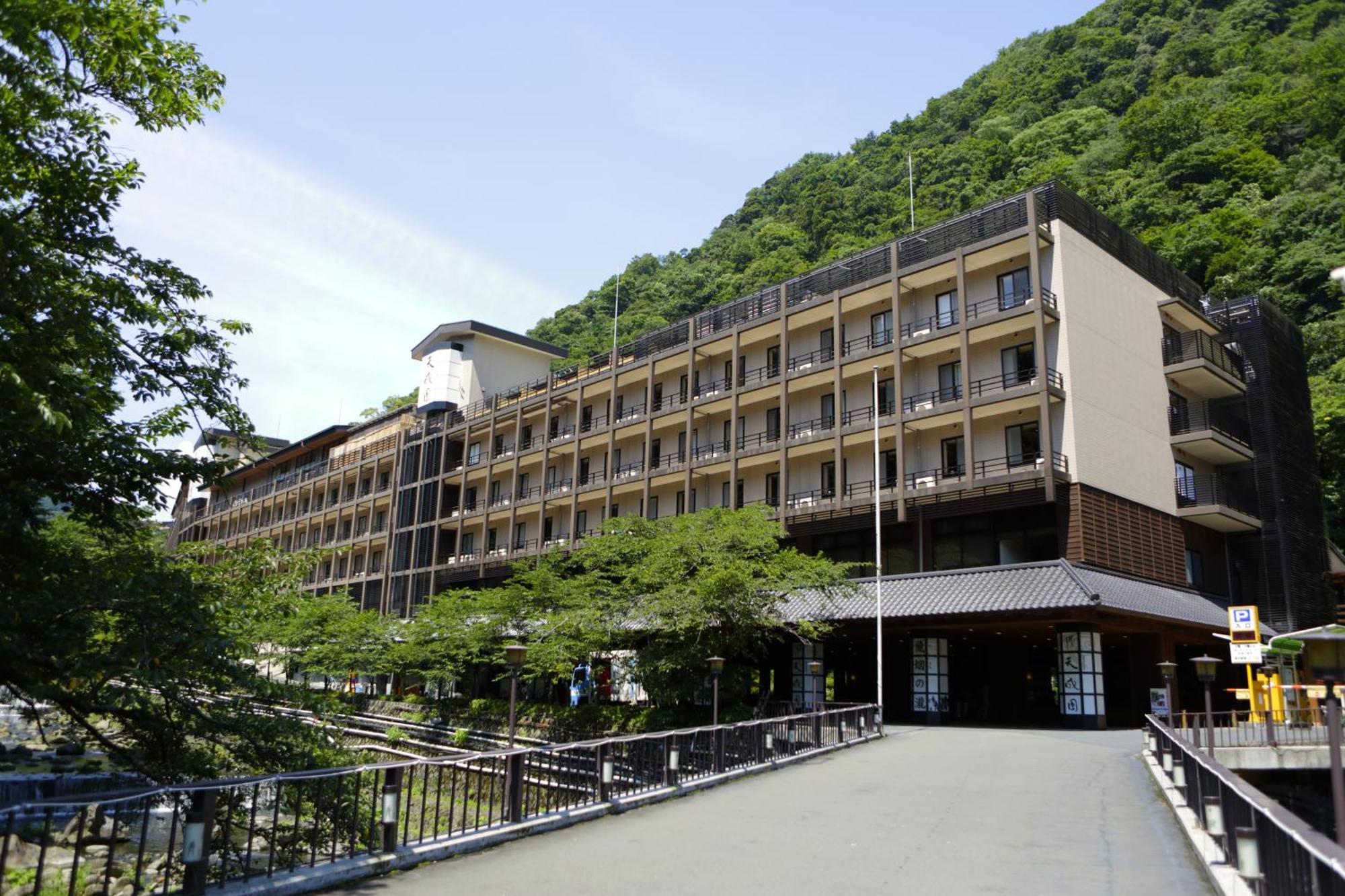 Tenseien Hakone Eksteriør bilde