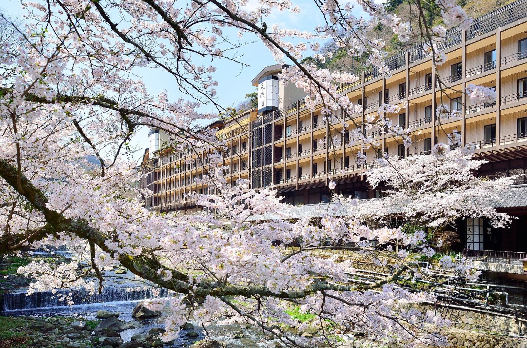 Tenseien Hakone Eksteriør bilde